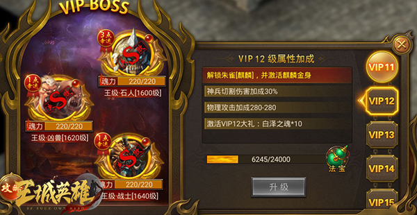 玩家必看！财神十三张充钻石会增加胜率吗(怎样才能有好牌)