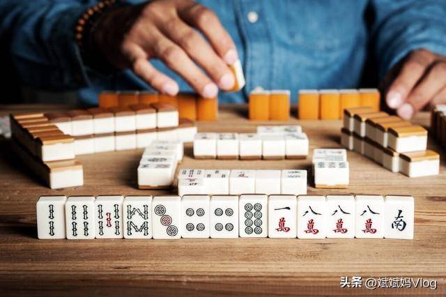 重大通报！惠安麻将高手打牌思路技巧(怎么能赢发牌规律)