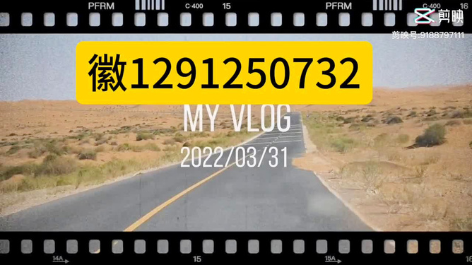 功夫川麻的挂（功夫川麻有开挂的吗?）