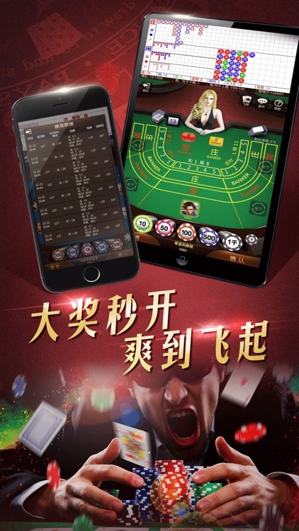 极光麻将有挂吗（极光棋牌官网）