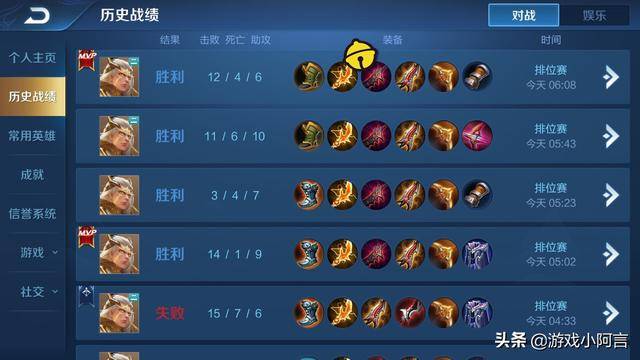 (重磅.消息)“情怀麻将到底有没有挂吗”开挂教程