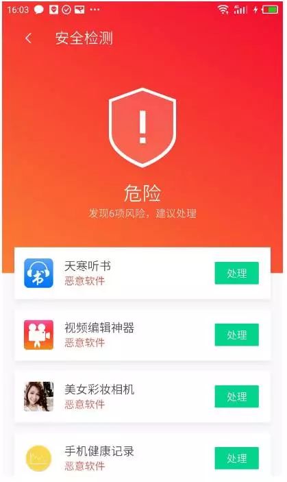 实测分享“微信跑得快软件开挂(确实有挂)-知乎