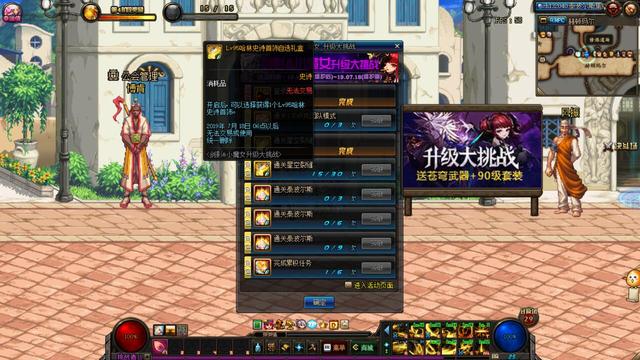  重大通报“九尾大厅到底有辅助吗”(详细开挂教程)一知乎