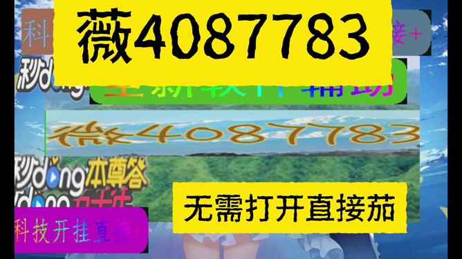 玩家必看科普！泉州开心麻将小程序怎么赢(怎样能抓到好牌)