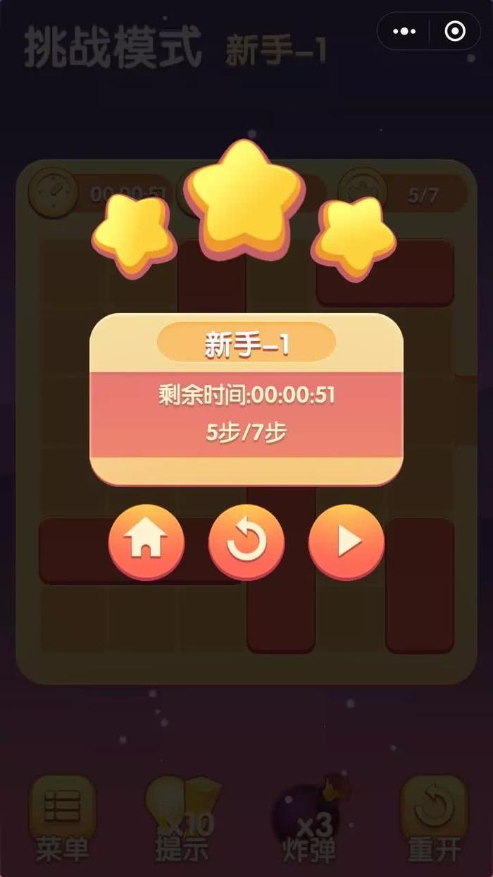 必看盘点揭秘!打哈儿麻将微信小程序有挂吗”-太坑了原来有挂