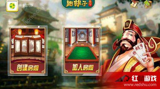 厉害了!多乐跑胡子小程序怎么开挂”详细教程辅助工具
