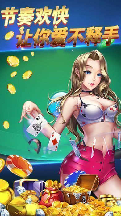 为什么好多棋牌没有挂（为什么好多棋牌没有挂牌）