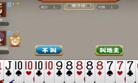 为什么好多棋牌没有挂（为什么好多棋牌没有挂牌）