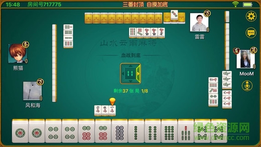 玩家必备攻略！山水麻将插件(怎么让系统发好牌)