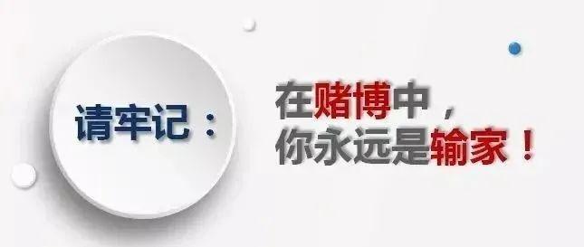 我来教教大家“玩呗麻将想买个挂!其实确实有挂的