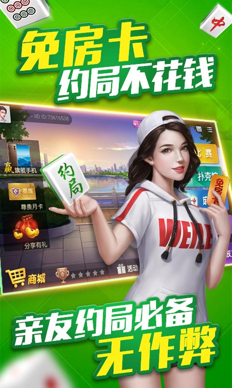 关于！微乐广东麻将研究院(提高胜率方法)
