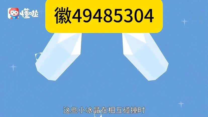 玩家必备教程微乐家乡麻将挂怎么安装(确实有挂)-知乎