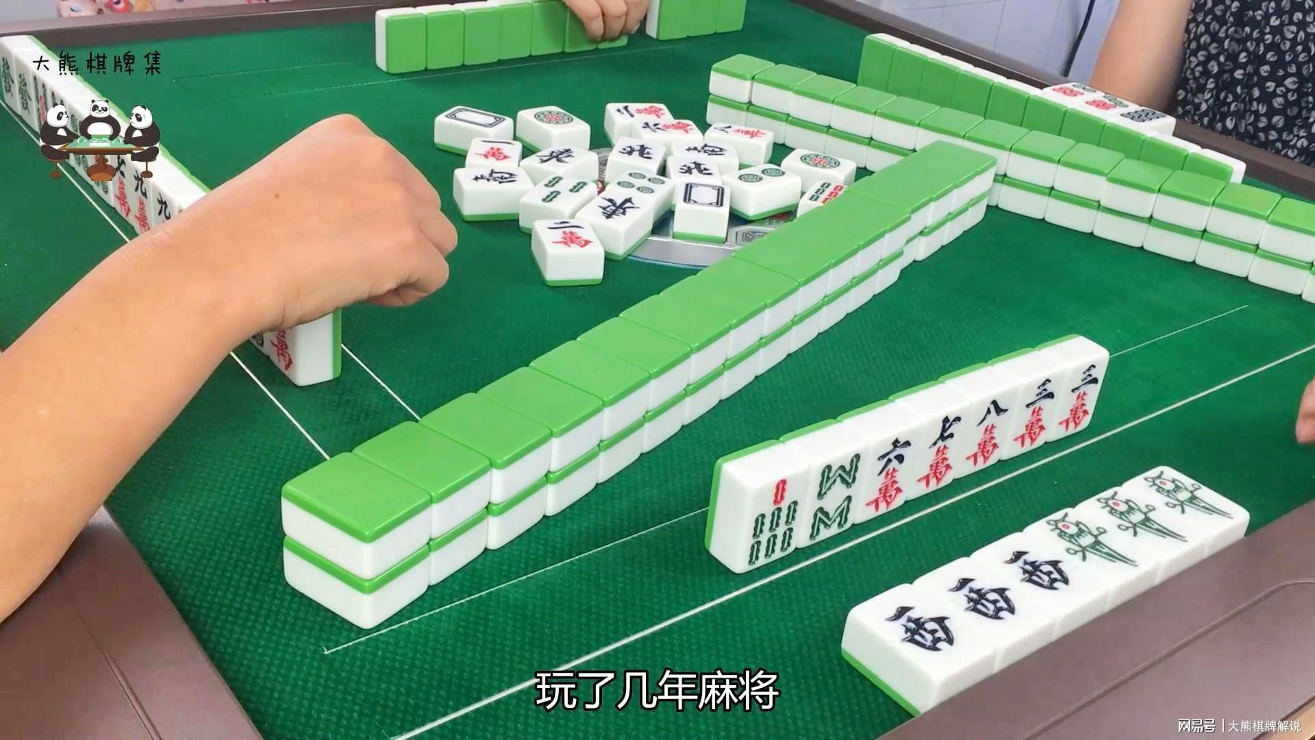 必看盘点揭秘!中至麻将总是输(确实有挂)-知乎