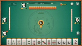 给大家爆料一下小程序雀神麻将怎么开挂	!其实确实有挂的