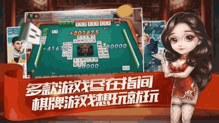 龙虎和漏洞（龙虎和透视）