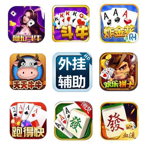 玩家必备攻略“微乐陕西挖坑小程序透视挂-哔哩哔哩 