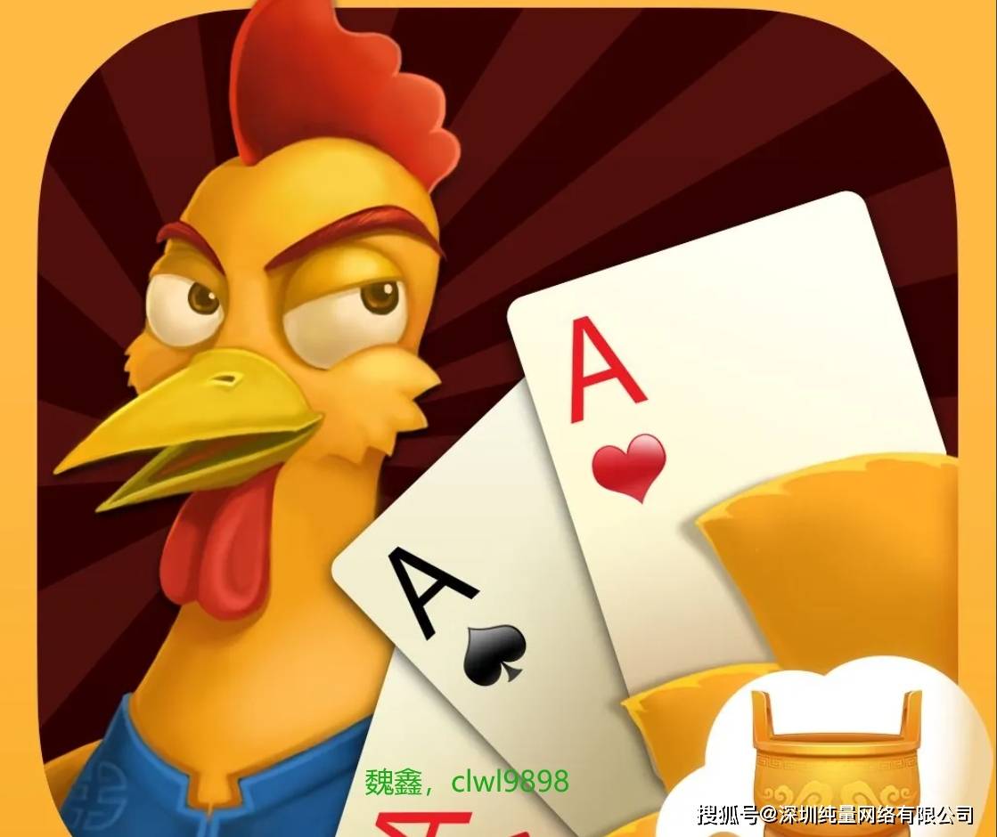 比鸡开挂需要多少钱（比鸡怎么作弊）