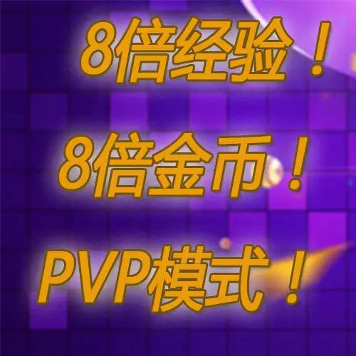 5分钟教会你“雀神麻将为什么经常输!其实确实有挂