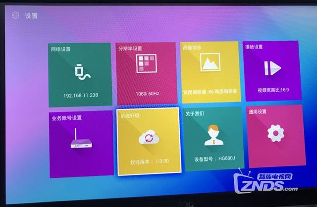 安装程序教程！微乐浙江麻将怎么让系统发好牌(为啥一直输)