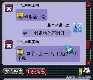 新教你‘‘微信微乐家乡麻将外卦神器载安装”(确实是有挂)-哔哩哔哩