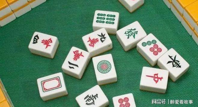 厉害了！阿当福建麻将为什么总是输(怎么打容易赢)