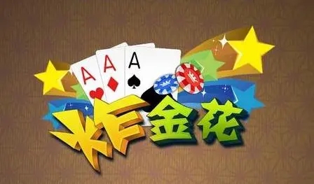 咋金花未挂（金花一直没牌）
