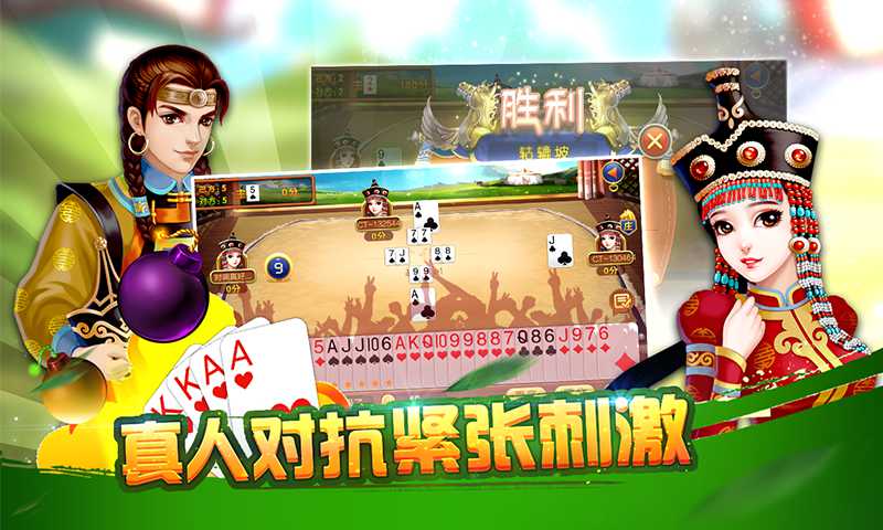 关于！手机拼三张赢牌技术(真的有挂)