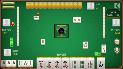 介绍十款！来趣广西麻将十三张其实是有挂的(老是输怎么办)