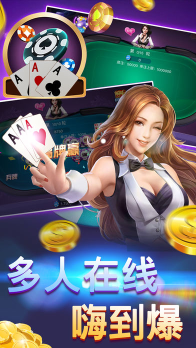 火爆全网!微信链接金花透牌器!其实确实有挂的