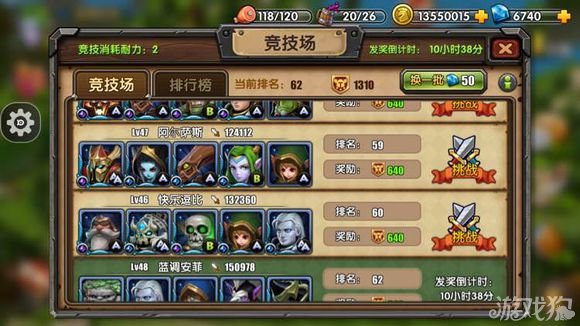 玩家必备攻略“微乐麻将开挂新版教程—真实可以装挂