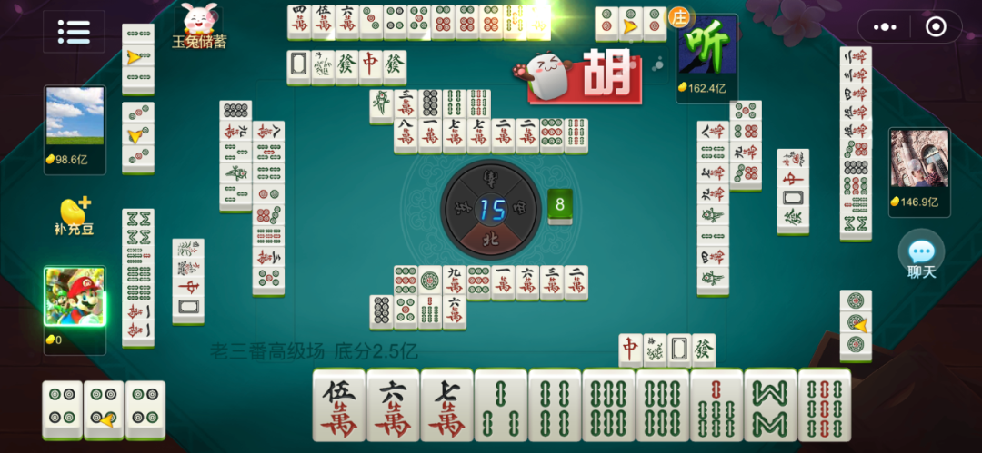 2分钟秒懂！中至余干麻将胡牌神器软件(为什么总是输)