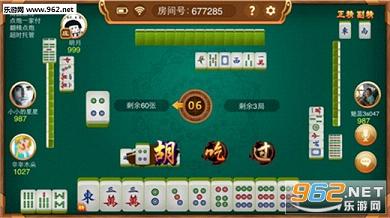 玩家必备攻略“途游四川麻将可以买挂吗!其实确实有挂