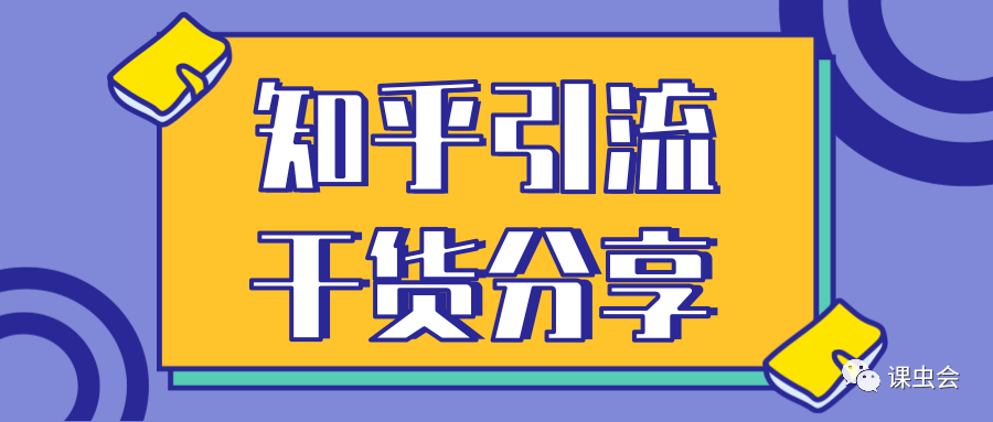 重磅揭秘“大众互娱有没有挂”!其实有挂-知乎