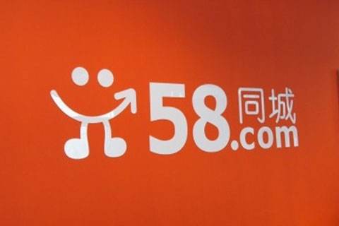 房子怎么挂58同城上租（怎么在58上挂房子出租）