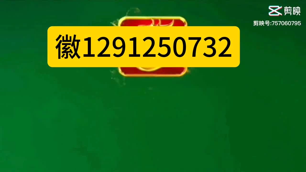 5分钟教会你“微乐家乡麻将开挂设置”(确实是有挂)-哔哩哔哩