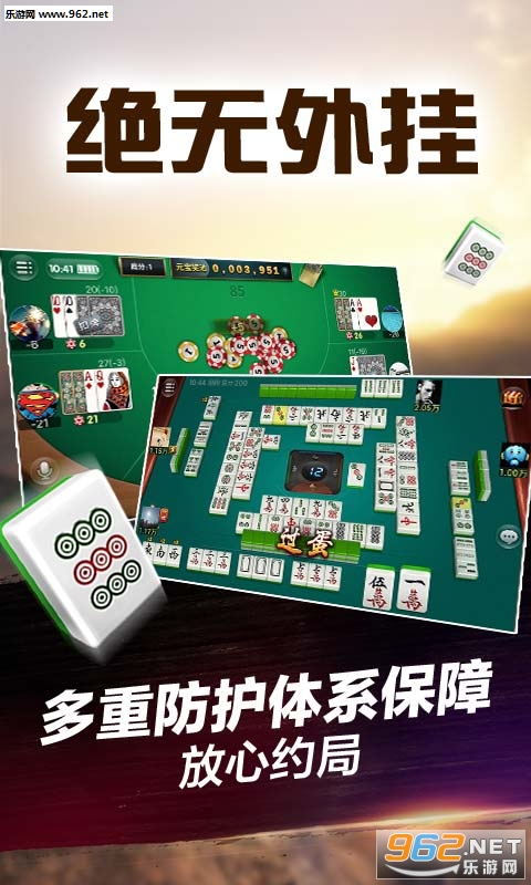 玩家必备攻略“小程序微乐麻将输赢有规律吗(确实有挂)-知乎