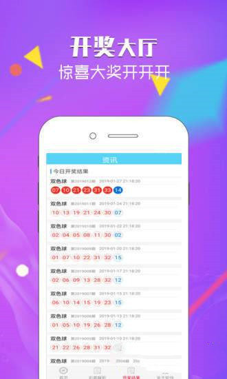 重大通报！广西星悦麻将app软件(十打九赢的打法)