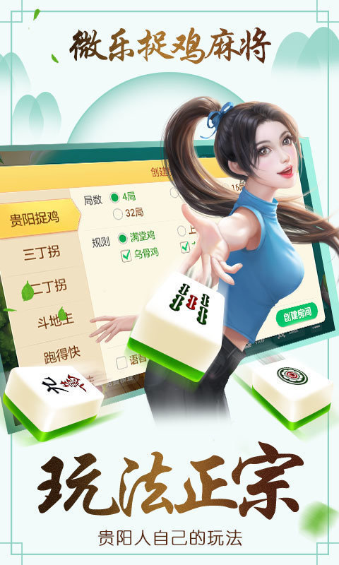 详细说明“瓜瓜丰城棋牌有没有挂可开-哔哩哔哩 