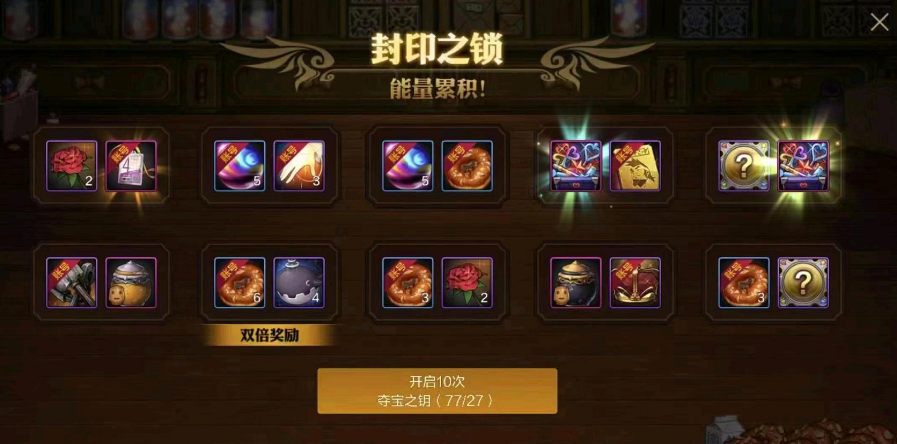 一分钟了解“战皇大厅开挂神器玩家必赢神器