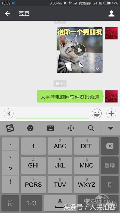 5分钟教会你“微乐贵阳麻将开挂软件(确实有挂)-知乎