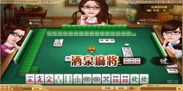 3分钟教你科普“微乐甘肃麻将怎样才赢钱-哔哩哔哩 