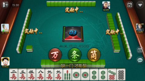推荐十款！边锋老友麻将有什么规律吗(怎样赢的几率大)