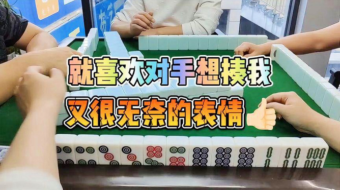 科普一下“功夫川麻到底可以开挂吗”开挂详细教程