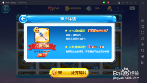 关于！白金岛跑得快有万能挂吗(如何能一直赢)