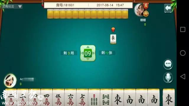 玩家必备！来趣广西麻将十三张其实是有挂的(其实是有挂确实有挂)