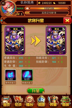 玩家必备攻略！兴动麻将是正规的吗(怎么提升胜率)