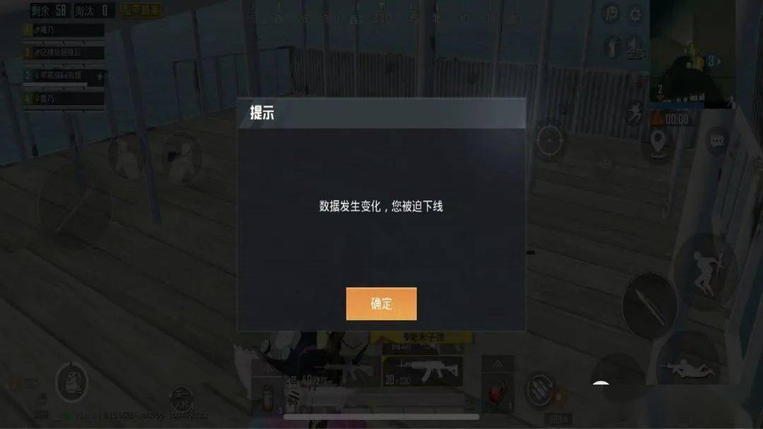 (重磅.来袭)“凑一桌游戏到底有没有挂”开挂详细教程