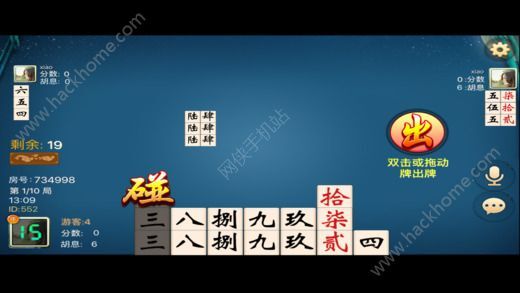 永州扯胡子可有开挂（永州扯胡子安卓版下载）