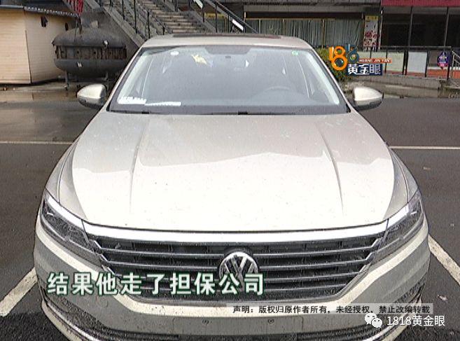 厉害了!七千游戏十三道是不是有挂—真实可以装挂