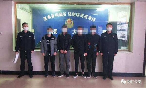 手机贵阳捉鸡麻将开挂（贵阳捉鸡麻将助手）